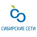 Сибирские Сети